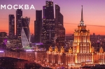 Выставка Moscow IELP Expo состоится 22 - 23 сентября 2020